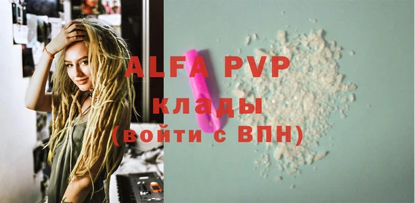 jwh Лагань