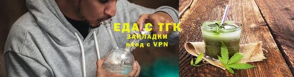 гашиш Ладушкин