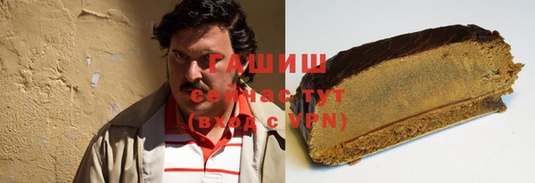 марки lsd Аркадак