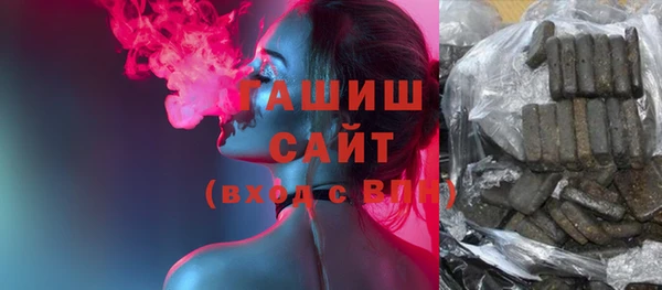 марки lsd Аркадак