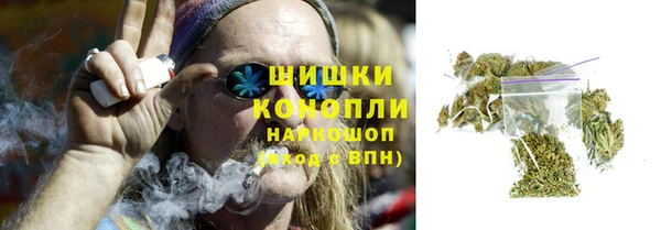 марки lsd Аркадак