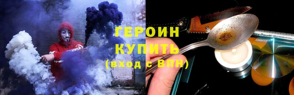 СК Арсеньев