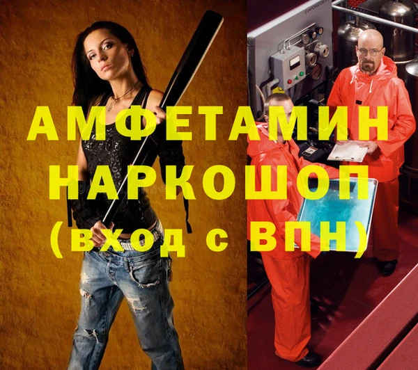 гашиш Ладушкин