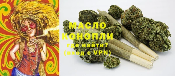 СК Арсеньев