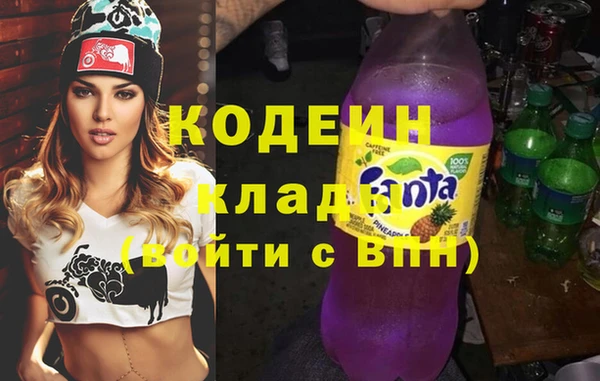амф Абдулино