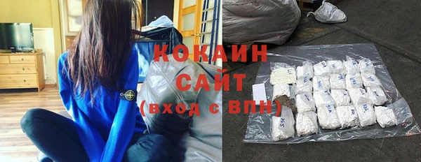 apvp Абинск