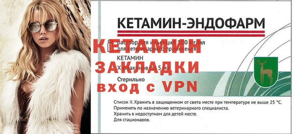 СК Арсеньев