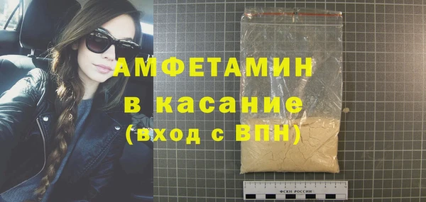 СК Арсеньев