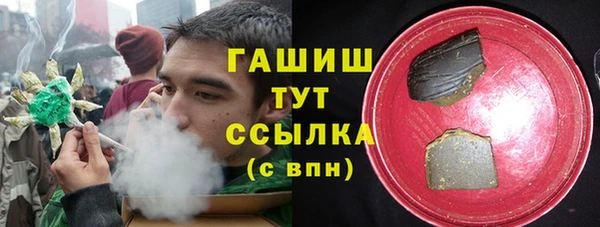 jwh Лагань