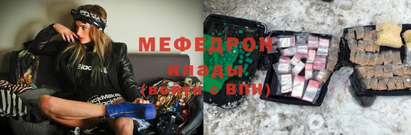 СК Арсеньев