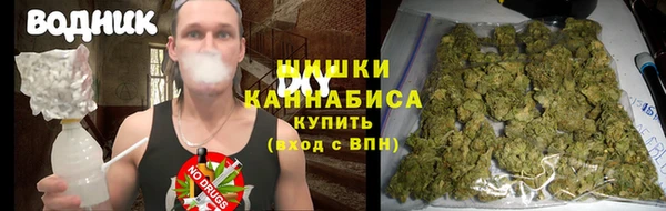 марки lsd Аркадак